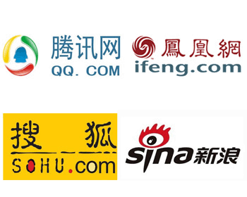 国际质量管理和质量保证体系国际质量体系